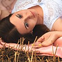 Натали, 39 лет