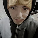 Сергей, 25 лет