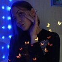 Лиля, 25 лет