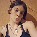 Baba Яга, 21 год