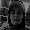 Шамиль, 23 года