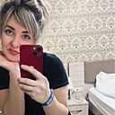 Дарья, 35 лет