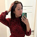 Ксения, 32 года