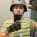 Дима, 43 года