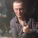 Бродяга, 31 год