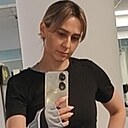 Марина, 42 года