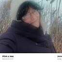 Ксения, 45 лет