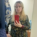 Александра, 41 год