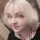 Алина, 29 лет