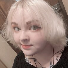 Фотография девушки Алина, 29 лет из г. Таганрог