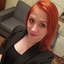 Любовь, 32 года