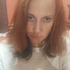 Фотография девушки Ирина, 39 лет из г. Ростов-на-Дону