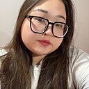 Ерке, 24 года