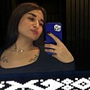 Карина, 33 года