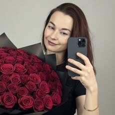 Фотография девушки Александра, 35 лет из г. Бердск