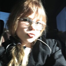 Фотография девушки Рина, 20 лет из г. Екатеринбург