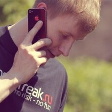 Фотография мужчины Имя, 27 лет из г. Петропавловск-Камчатский