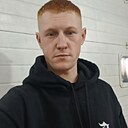 Руслан, 28 лет