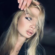 Фотография девушки Эвелина, 18 лет из г. Находка