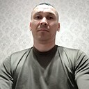 Александр, 43 года