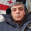 თენგო, 47 лет