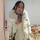 Наталья, 38 лет