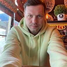 Фотография мужчины Алексей, 35 лет из г. Санкт-Петербург