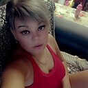 Карина, 33 года