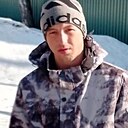 Максим, 21 год