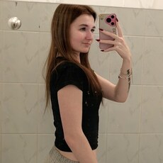 Фотография девушки Лина, 18 лет из г. Владимир