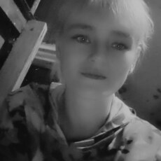 Фотография девушки Ольга, 25 лет из г. Красноярск