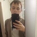 Артём, 18 лет