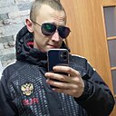 Роман, 21 год