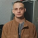 Артем, 33 года