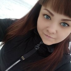 Фотография девушки Александра, 30 лет из г. Стерлитамак