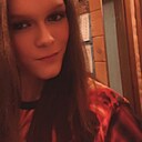 Светлана, 20 лет