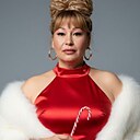 Нелли, 44 года