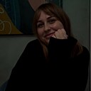 Карина, 26 лет