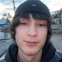 Артур, 22 года