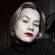 Фотография девушки Софья, 18 лет из г. Москва