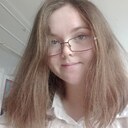 Настя, 18 лет