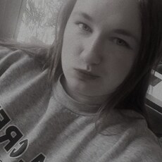 Фотография девушки Анастасия, 23 года из г. Заволжье