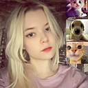 Кристина, 19 лет