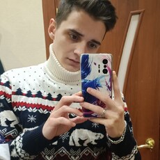 Фотография мужчины Никита, 23 года из г. Москва