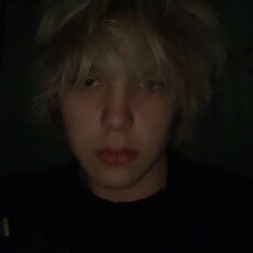 Фотография мужчины Tekvayoo, 18 лет из г. Югорск