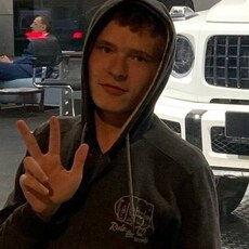 Фотография мужчины Алексей, 22 года из г. Москва