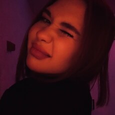 Анастасия, 20 из г. Находка.