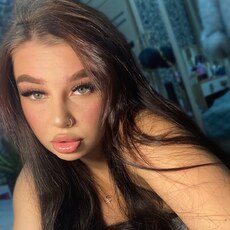 Валерия, 21 из г. Уссурийск.