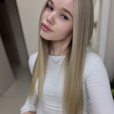 Фотография девушки Алина, 19 лет из г. Москва