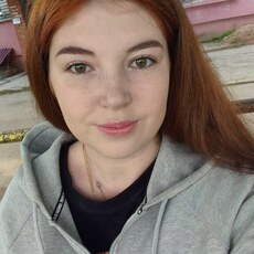 Эвелина, 25 из г. Москва.